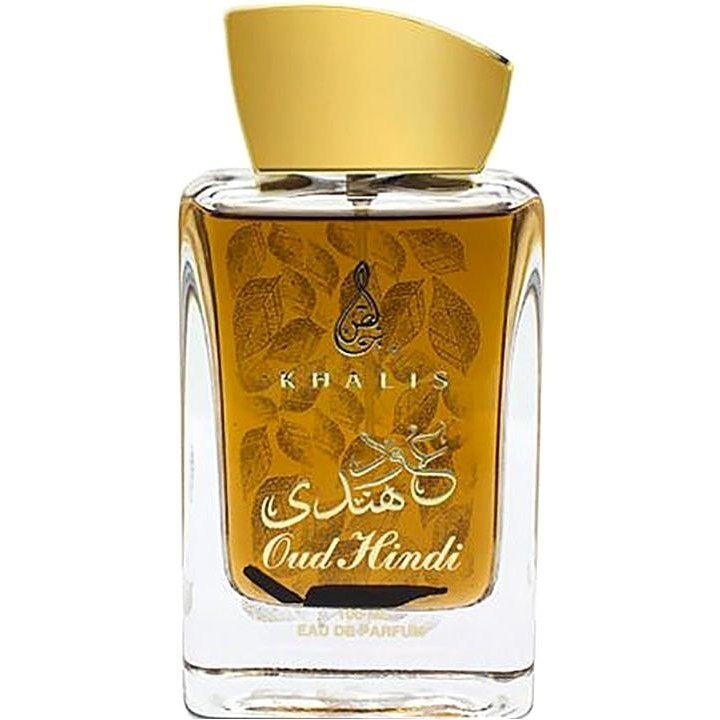 Oud Hindi